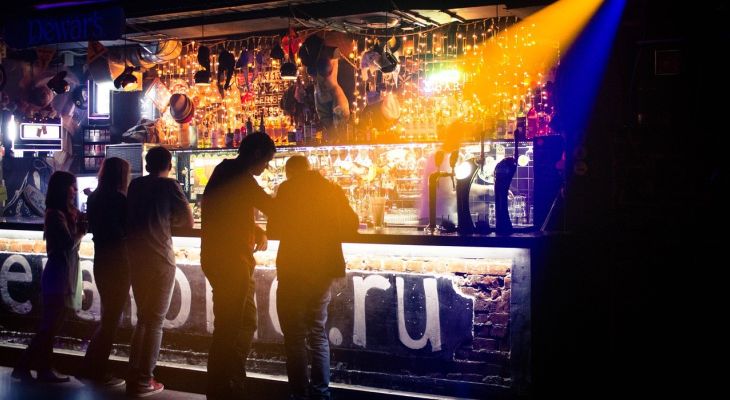 Comment reconnaître un bar branché pas cher ? Comment reconnaître un bar branché pas cher ?