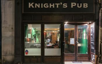 Knight's Pub #13