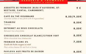 Terrasse De L'arche #5