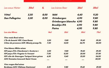 Terrasse De L'arche #6