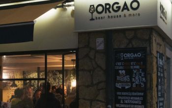 Orgao Beer House #12