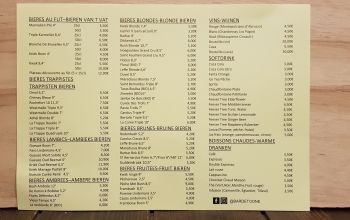 Théâtre Royal de Toone #4