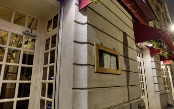 Garden Trinité  #11