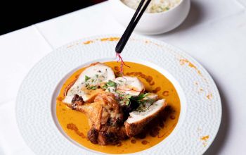 L'empire du 8ème #16