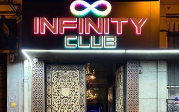 Infinity Club #15