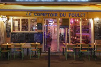 Le Comptoir du Poulet #8