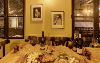 La French Guinguette #10