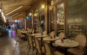 La French Guinguette #13