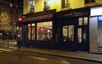 La Petite Fontaine #13