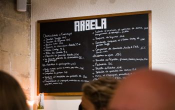 Arbela 10 #18
