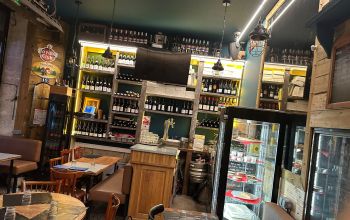 L'Annexe du Troquet #14