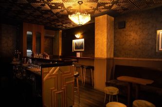 Mobster Bar #2