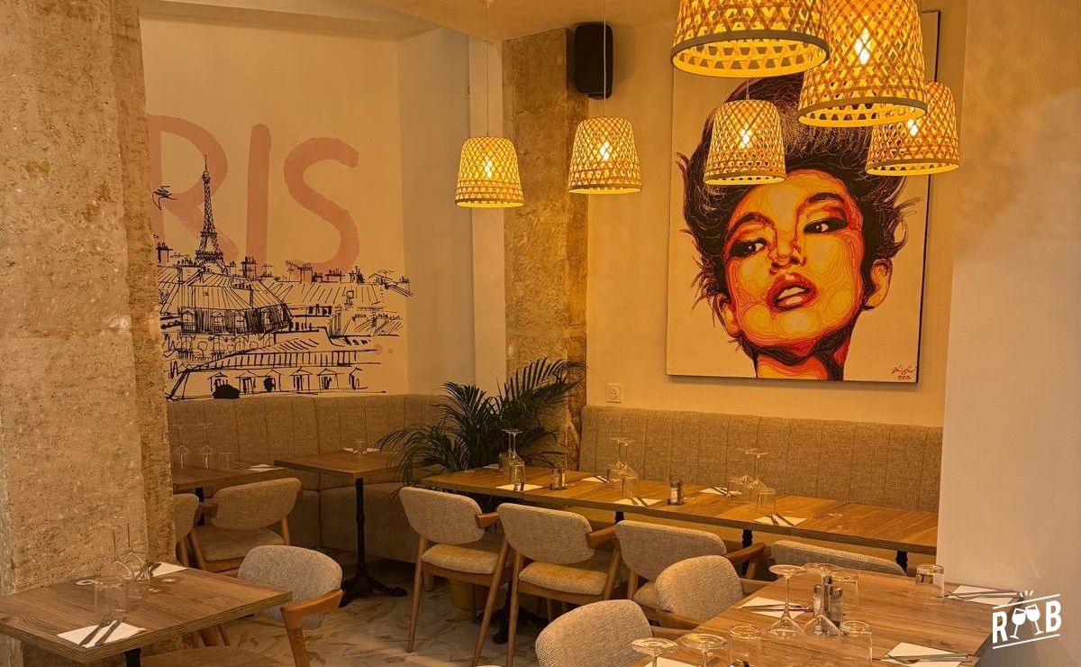 Café Saint Germain #2 Café Saint Germain #2