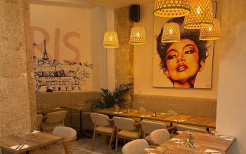 Café Saint Germain #2 Café Saint Germain #2