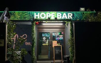 Hope Bar #8