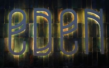 Complexe l'Arche #20