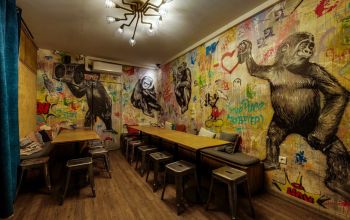 Cool'In Bar #4 Cool'In Bar #4