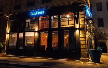 Choufimafi #7 Choufimafi #7
